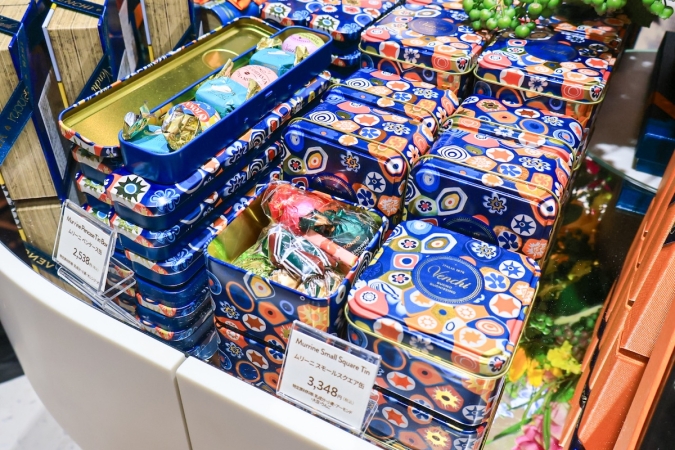 ムリーニ スモール スクエア缶