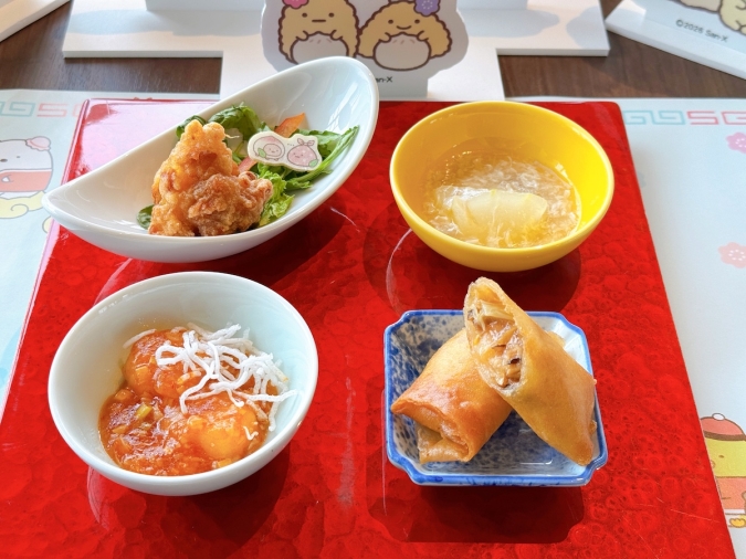 すみっコぐらし 飲茶日和　温菜