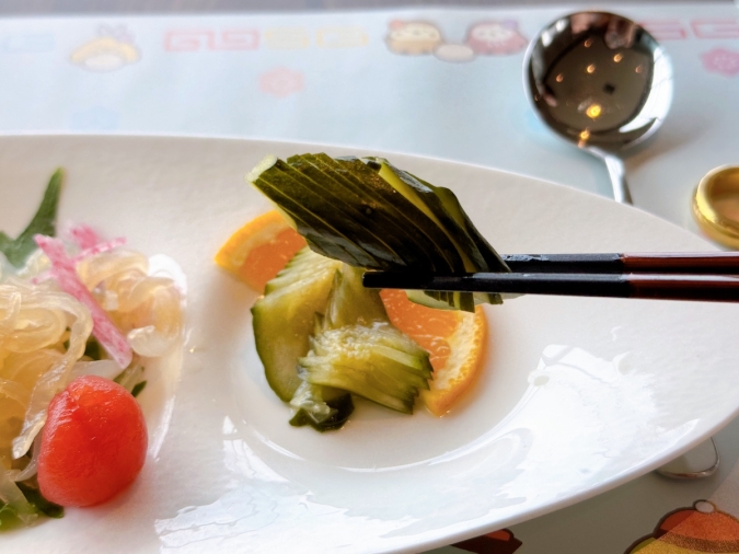すみっコぐらし 飲茶日和　前菜