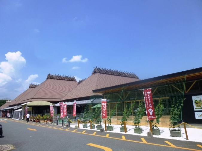 道の駅うきは　外観