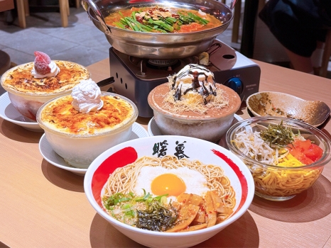 「餃子拉麺酒場 暖暮」2026年夏メニュー
