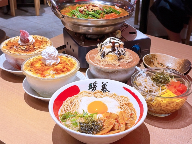 「餃子拉麺酒場 暖暮」2026年夏メニュー