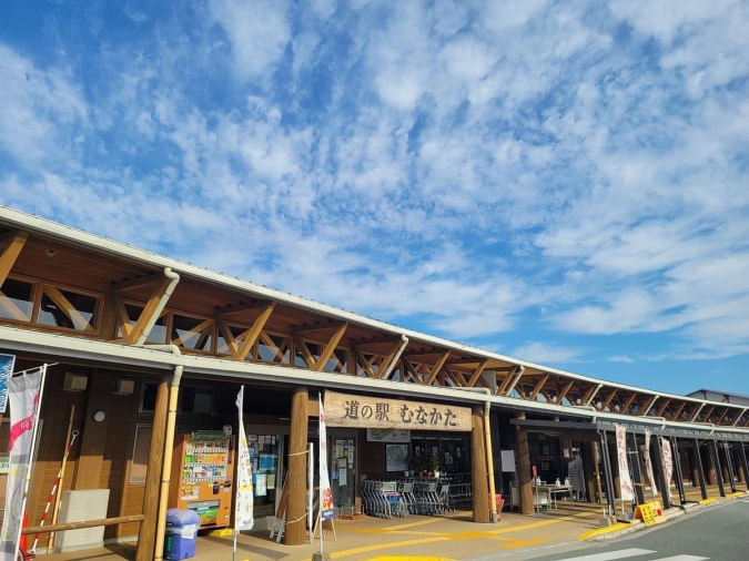道の駅むなかた　外観