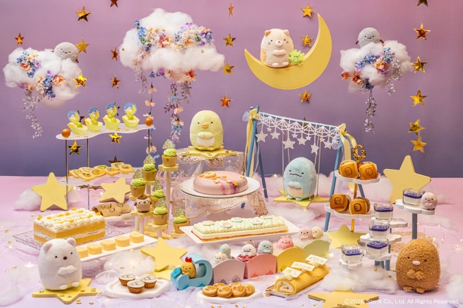 すみっコぐらし 星空さんぽスイーツビュッフェ スイーツビュッフェ