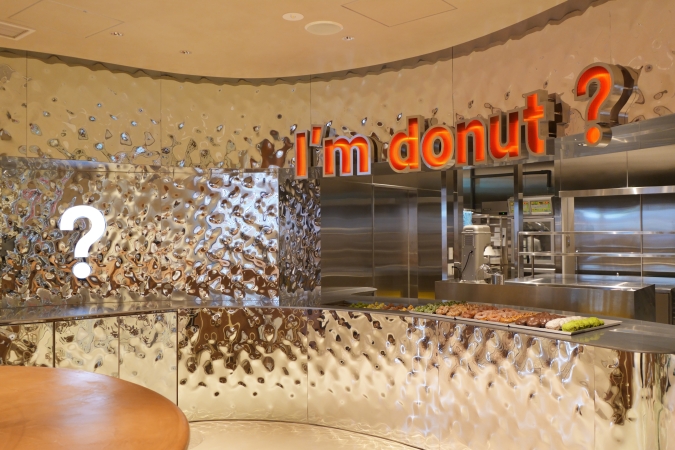 I'm donut ?　博多駅前