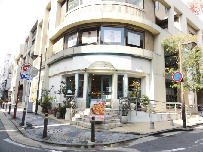 キル フェ ボン福岡　外観