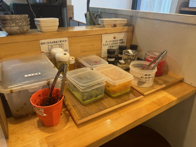 いちむじん 榎田本店無料コーナー