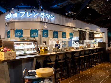 フレンチマン　外観
