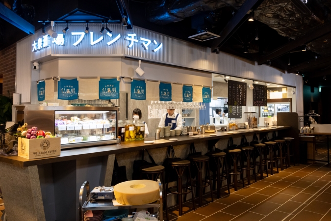 フレンチマン　外観