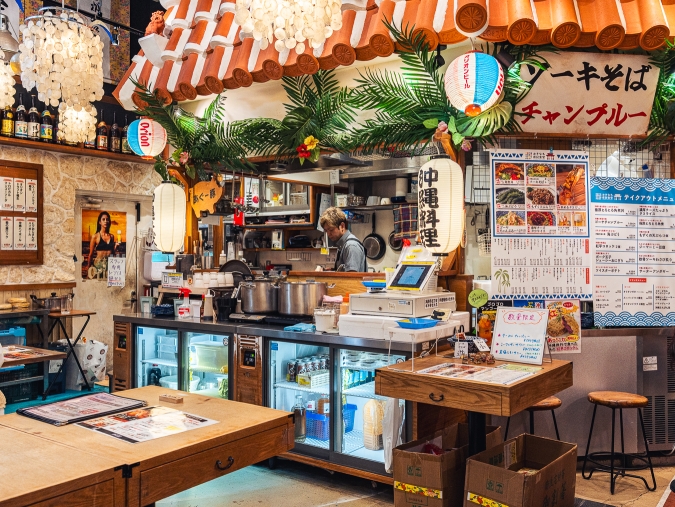 道の市場 おきなわ食堂 外観