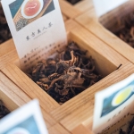 茶房びんずけ屋 茶葉