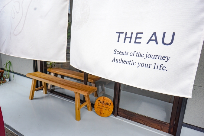 THE AU店舗入り口