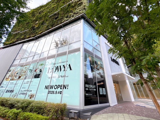 LOWYA キャナルシティ博多店　外観