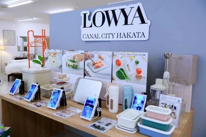 LOWYA キャナルシティ博多店　家電