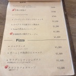 ビストロレオン メニュー表