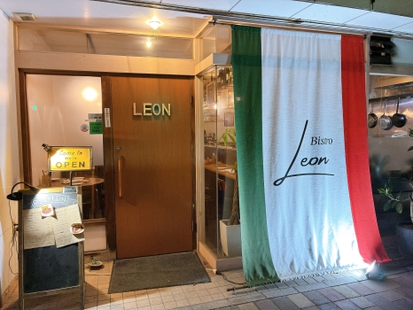 ビストロレオン　外観