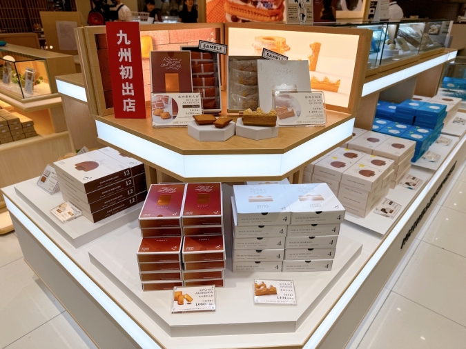 バターのいとこ／HOKKAIDO BROWN CHEESE　商品
