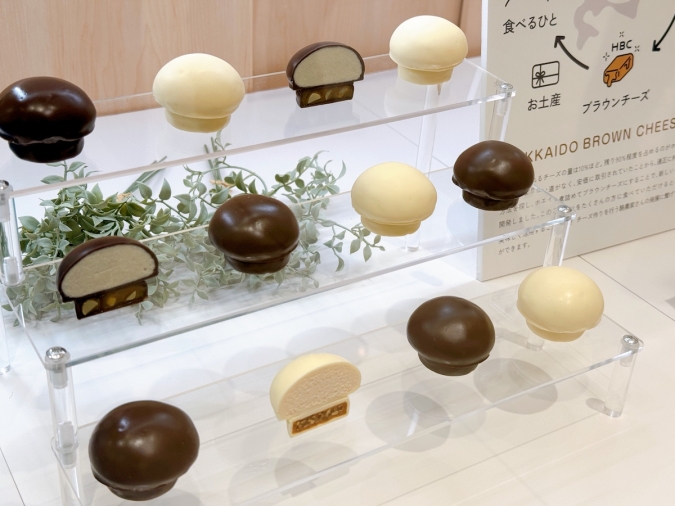 バターのいとこ／HOKKAIDO BROWN CHEESE　ショーケース