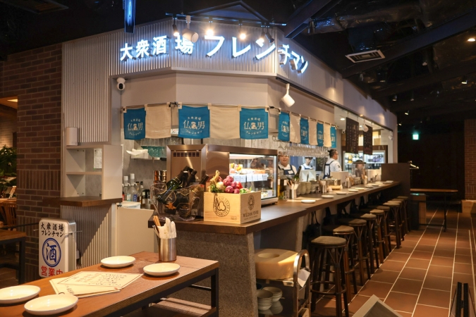 大衆酒場 フレンチマン 天神店　外観