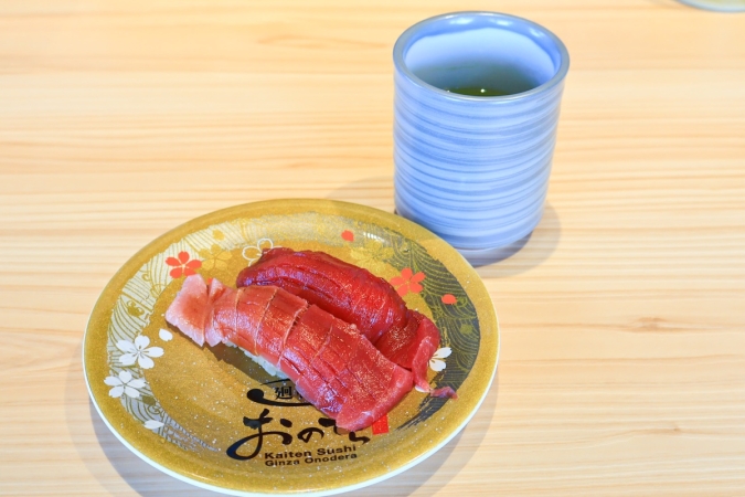 廻転鮨 銀座おのでら 博多店　まぐろ