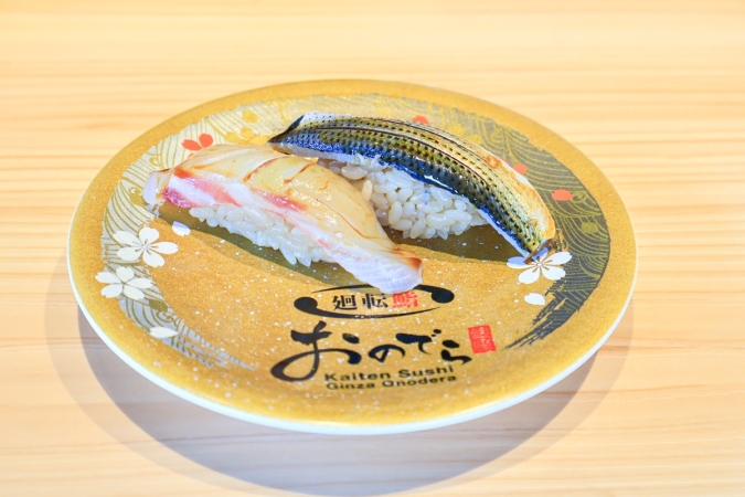 廻転鮨 銀座おのでら 博多店　真鯛