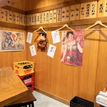 大衆酒場 ぎふや 福岡天神店　レトロな内観