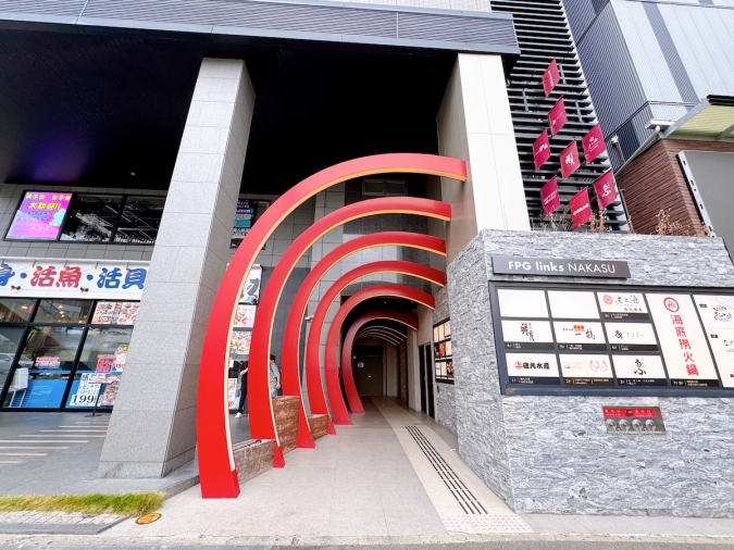 廻転鮨 銀座おのでら 博多店　ビル外観