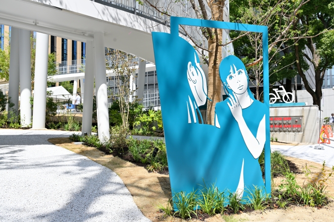 明治公園　KYNE氏のパブリックアート作品