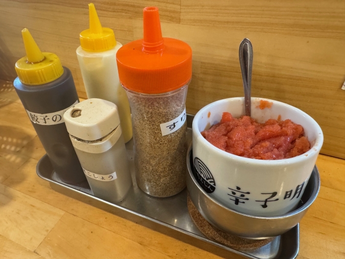 いちむじん 榎田本店卓上