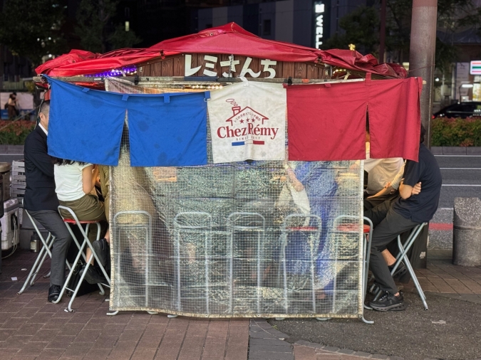 レミさんち外観
