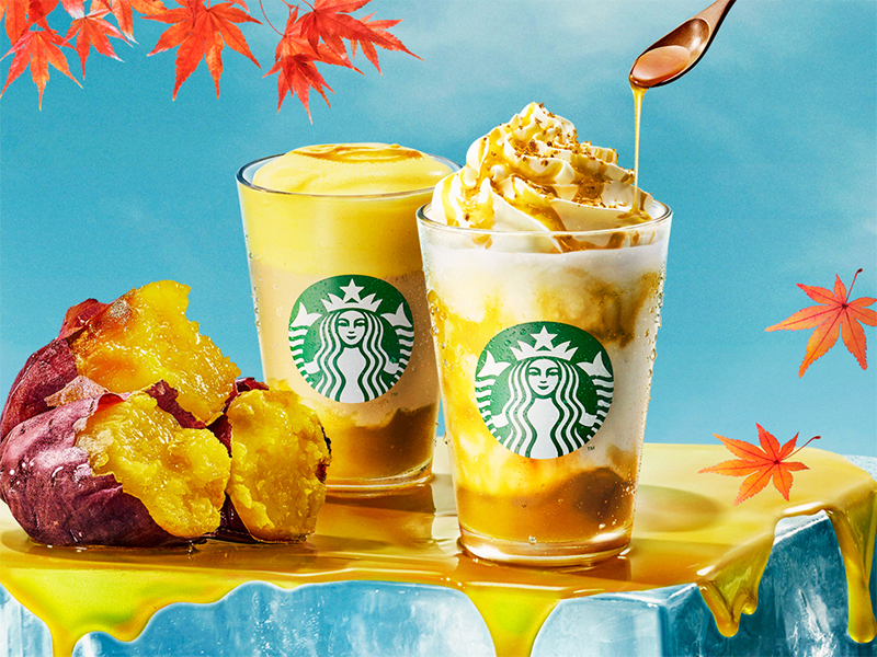 スターバックス『とろり蜜芋 紅はるか フラペチーノ®』『とろり蜜芋 紅はるか ムース ティー ラテ』