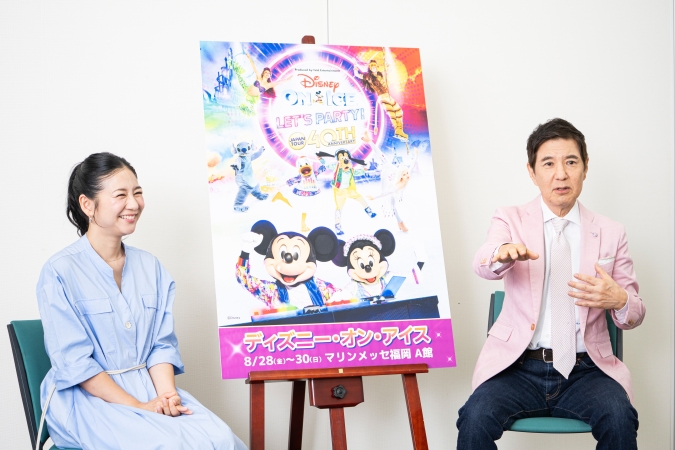 関根勤さん　麻里さん　親子　インタビュー