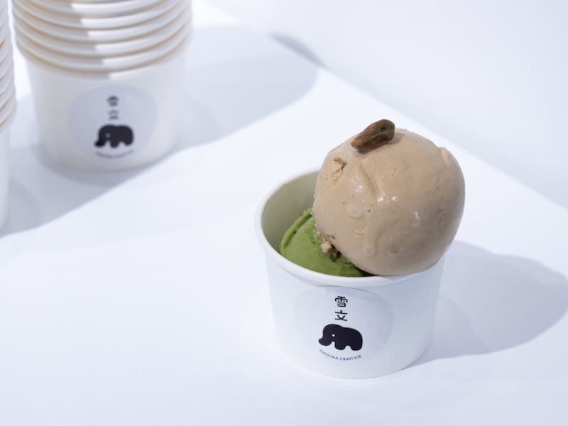 雪文アイスクリーム　ダブルカップ