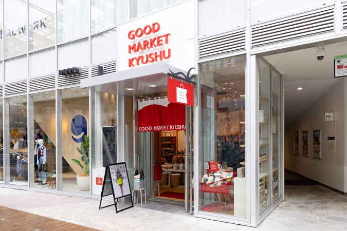 キャナルシティ博多イーストビル　GOOD MARKET KYUSYU　外観
