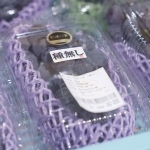 道の駅うきは　店内