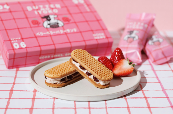 【バターのいとこ】バターサンド