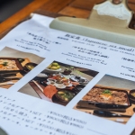 NOT SWEET 朝定食メニュー