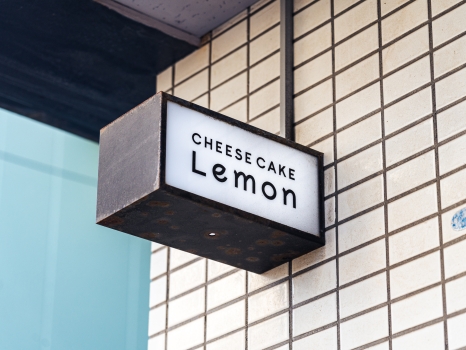 CHEESECAKE Lemon 看板