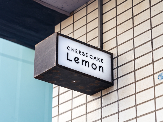 CHEESECAKE Lemon 看板