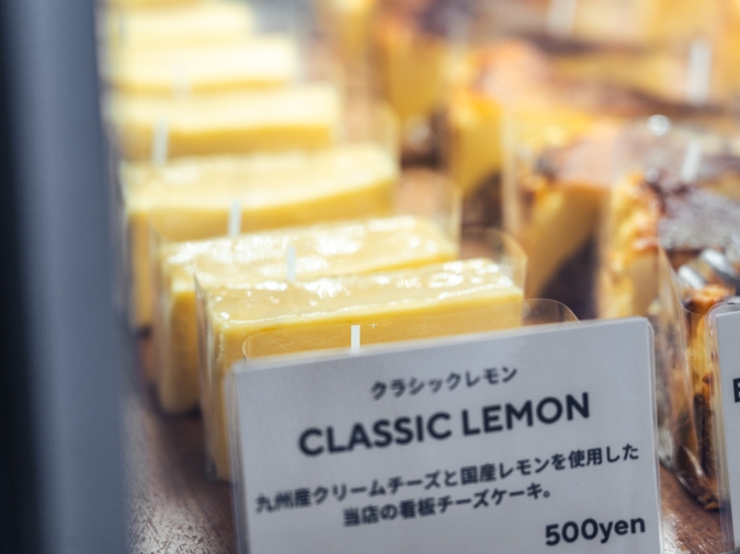 CHEESECAKE Lemon クラシックレモン