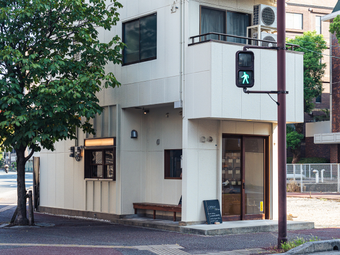 南西堂 外観