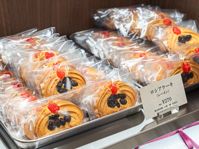村上開進堂 ロシアケーキ