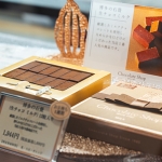 チョコレートショップ 博多の石畳