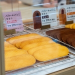 バターのいとこ バターのいとこ あまおう苺