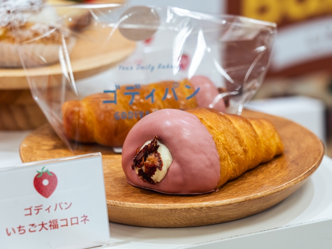 ゴディパン コロネ（いちご大福）
