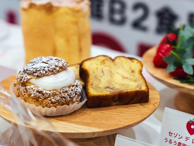 SAISON DES RÉCOLTES 大丸福岡天神店 九州いちごスポット