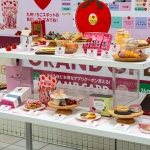 大丸福岡天神店 九州いちごスポット