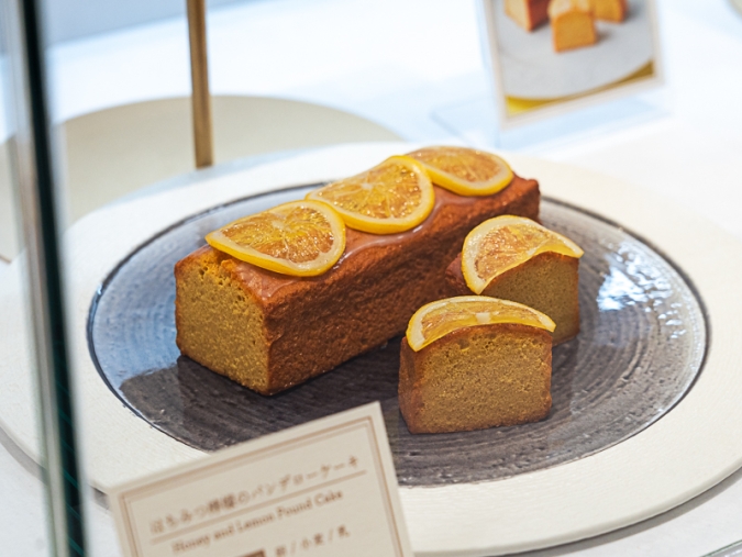 パンデロー はちみつ檸檬のパンデローケーキ