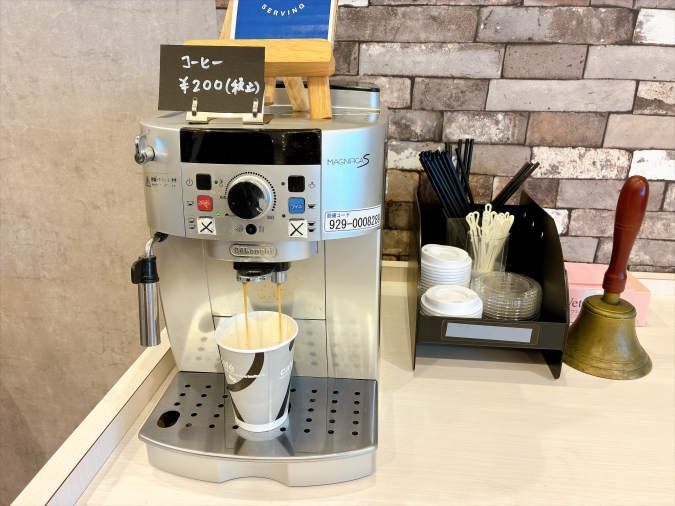 ベッカー　淹れたてコーヒー