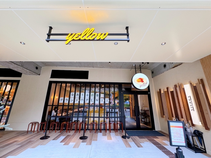 yellow博多　外観